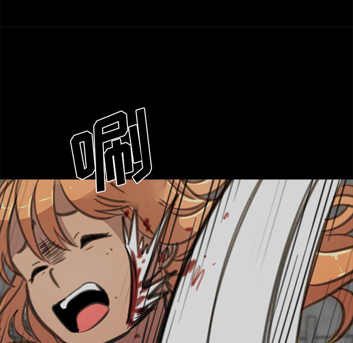 第27話 - 第59张