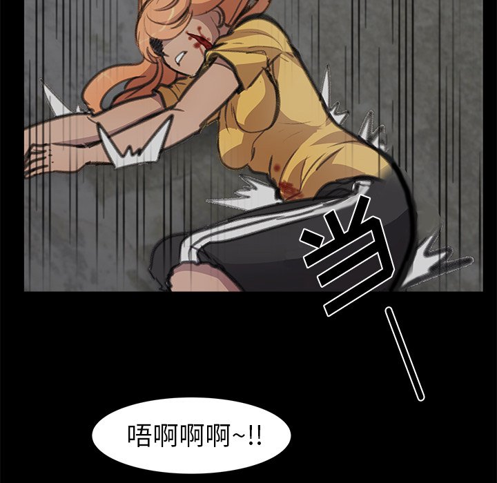 第27話 - 第62张