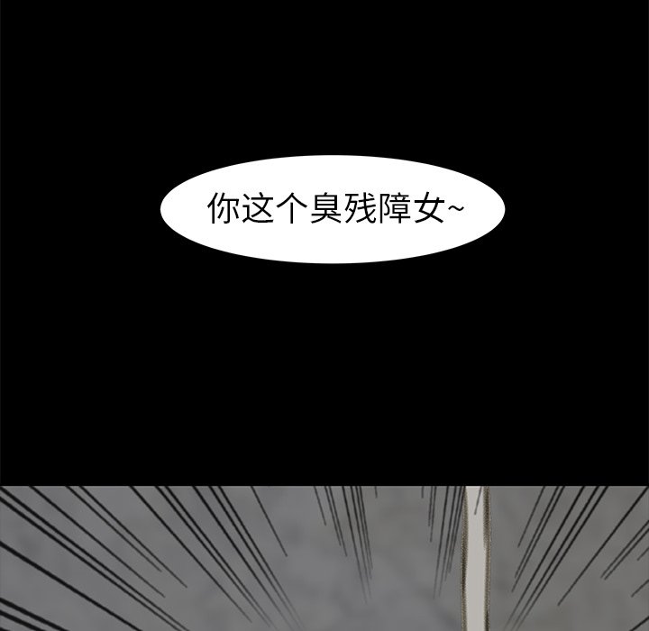 第27話 - 第64张