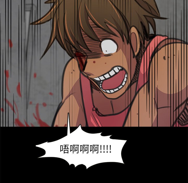 第27話 - 第69张