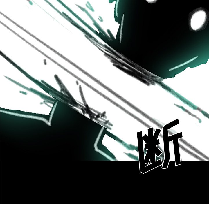 第27話 - 第74张