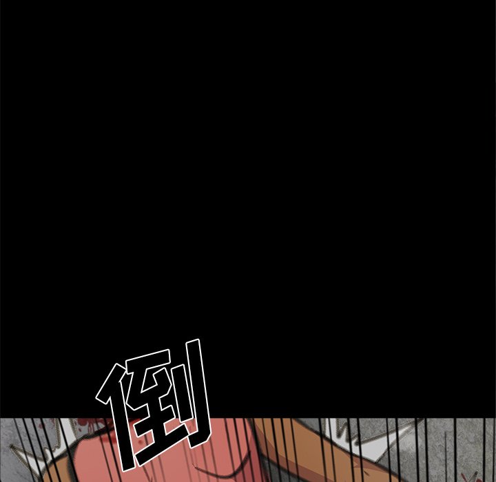 第27話 - 第76张