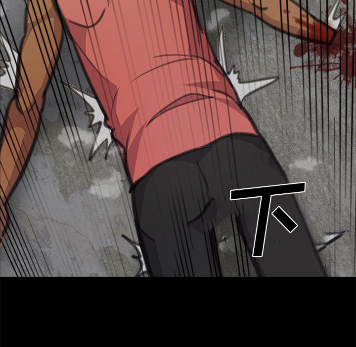 第27話 - 第77张