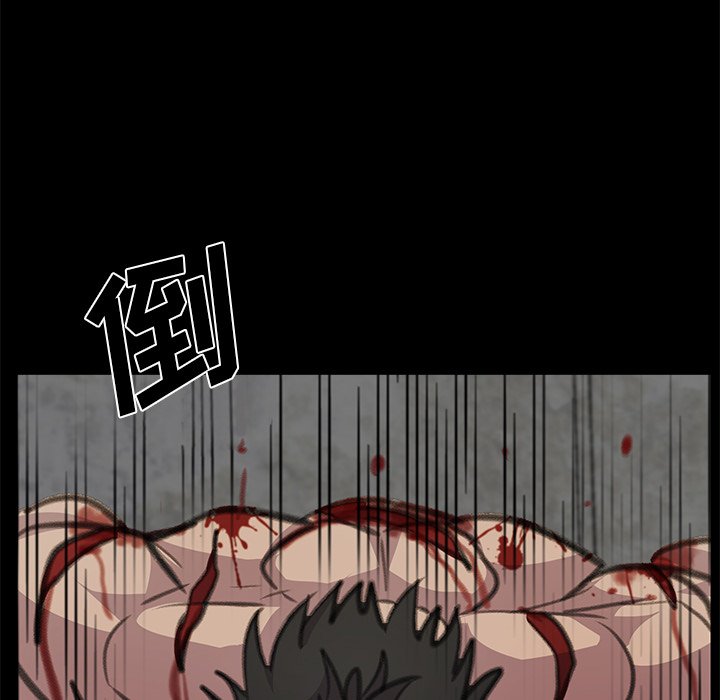 第27話 - 第79张