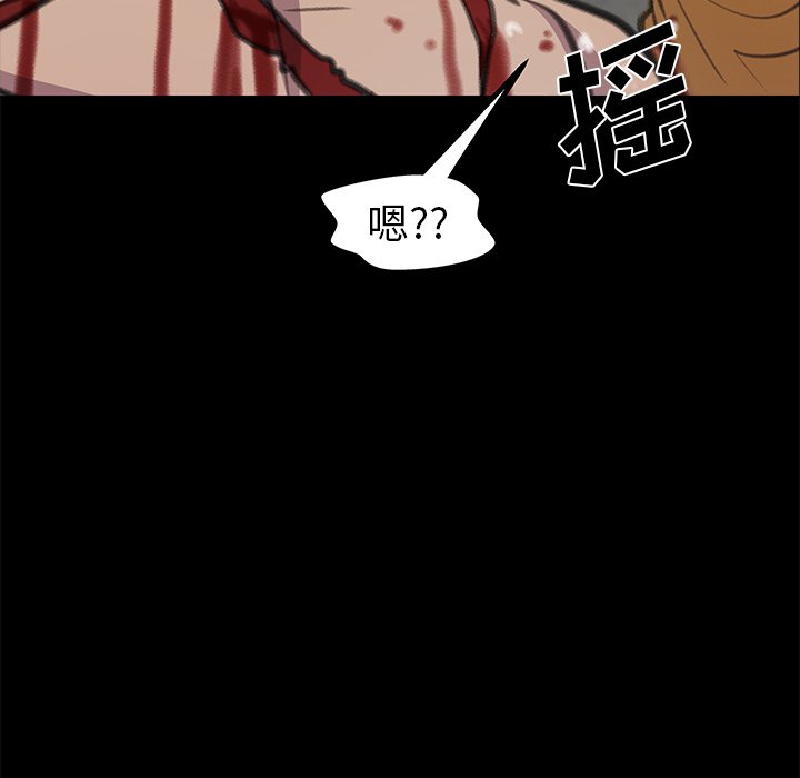 第27話 - 第94张