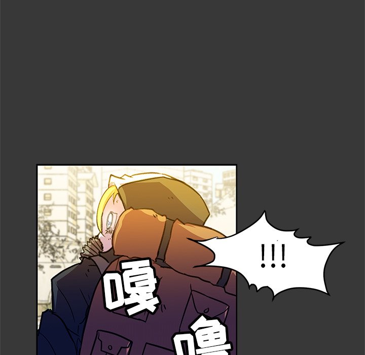 第3話 - 第20张