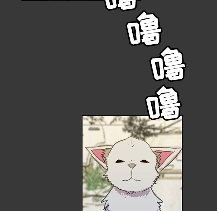 第3話 - 第21张