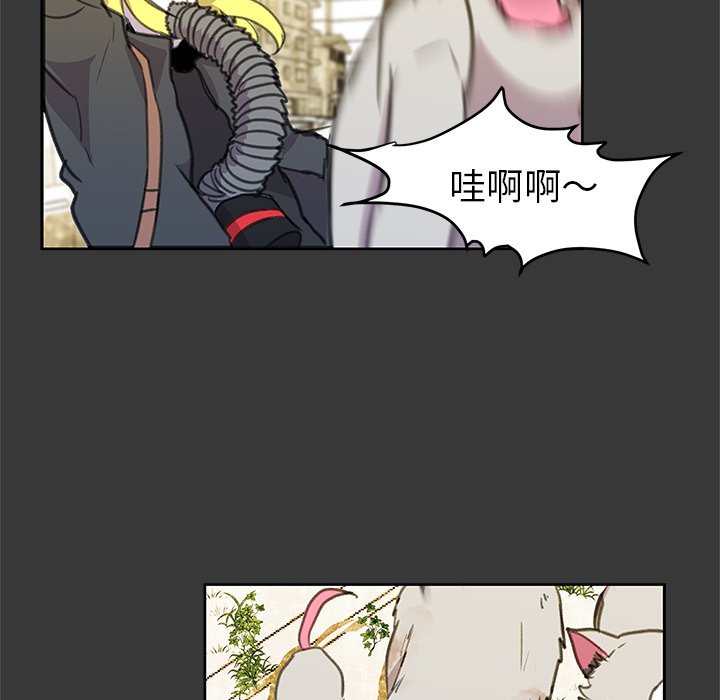 第3話 - 第29张