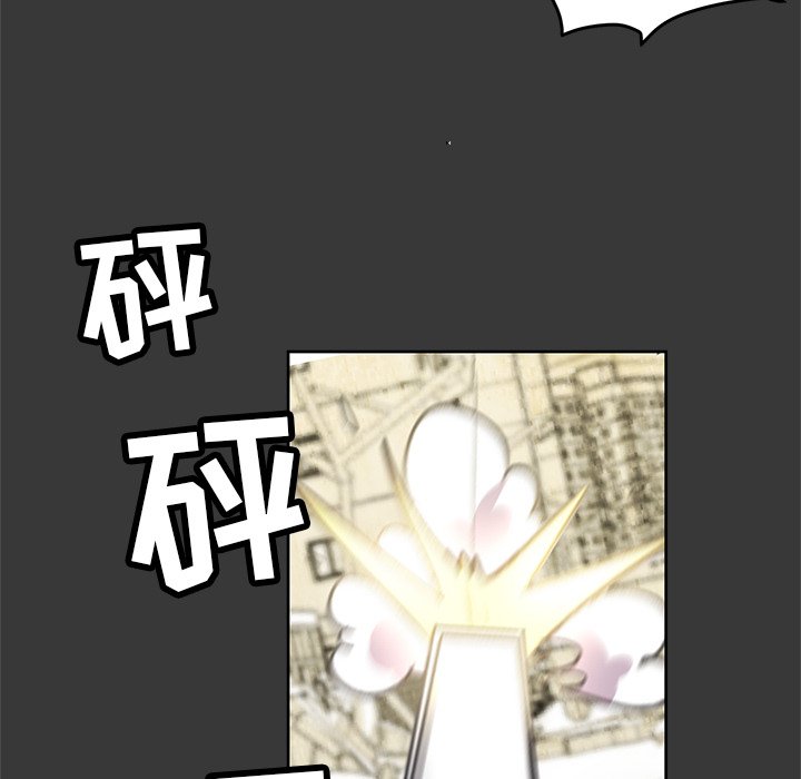 第3話 - 第38张