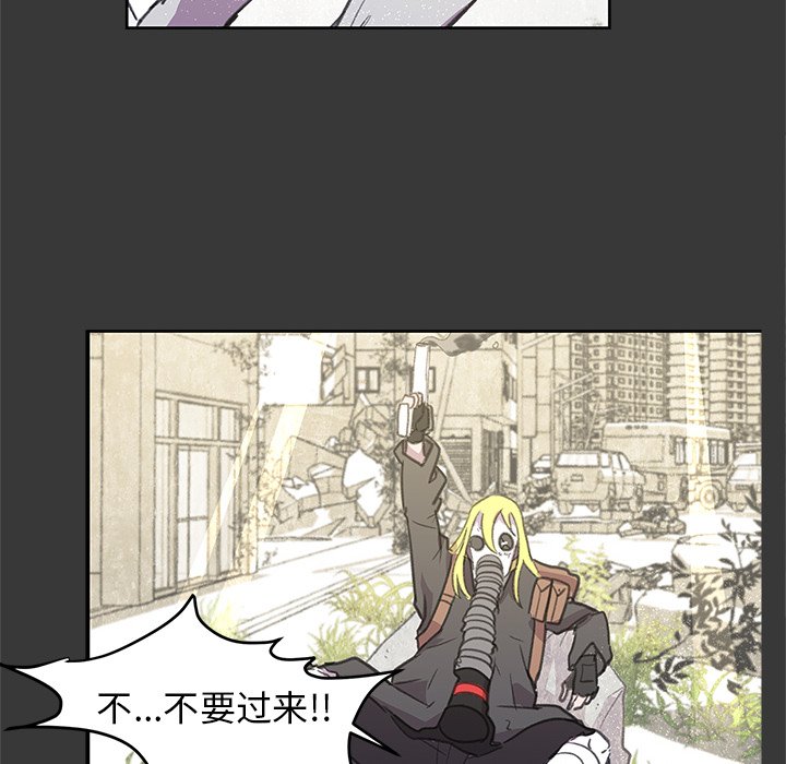 第3話 - 第40张