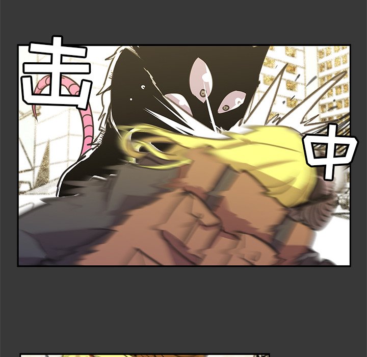 第3話 - 第46张