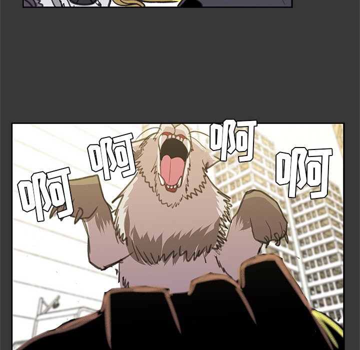 第3話 - 第49张