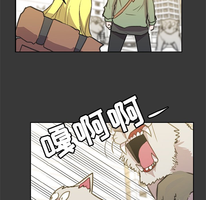第3話 - 第55张