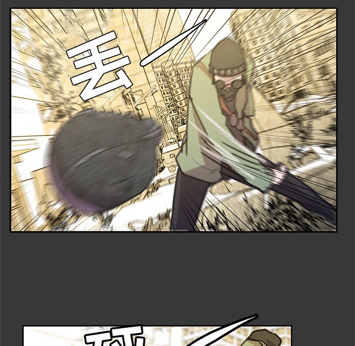 第3話 - 第57张