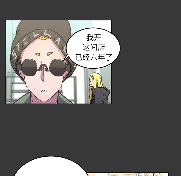 第3話 - 第69张