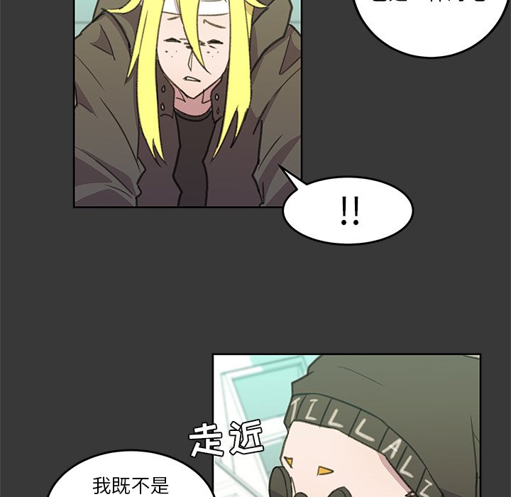 第3話 - 第73张
