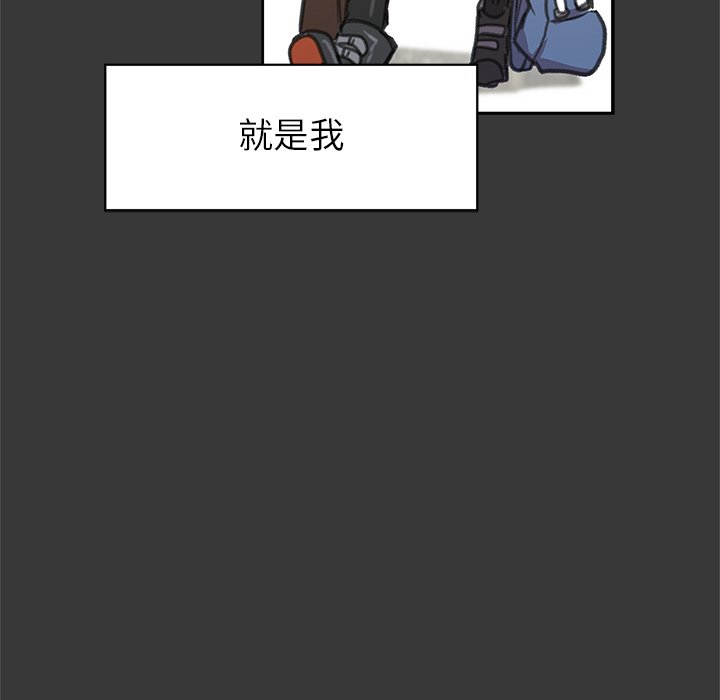 第4話 - 第27张