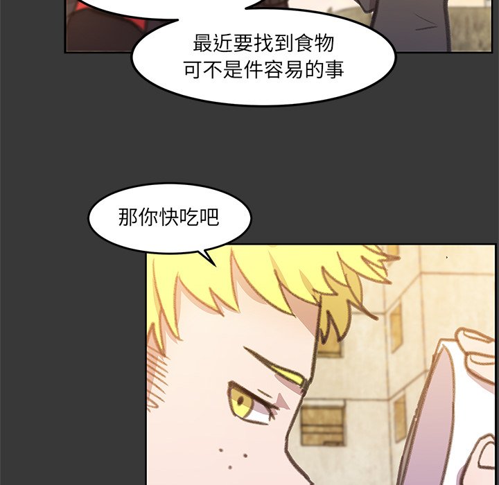 第4話 - 第40张