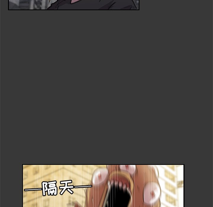 第4話 - 第62张