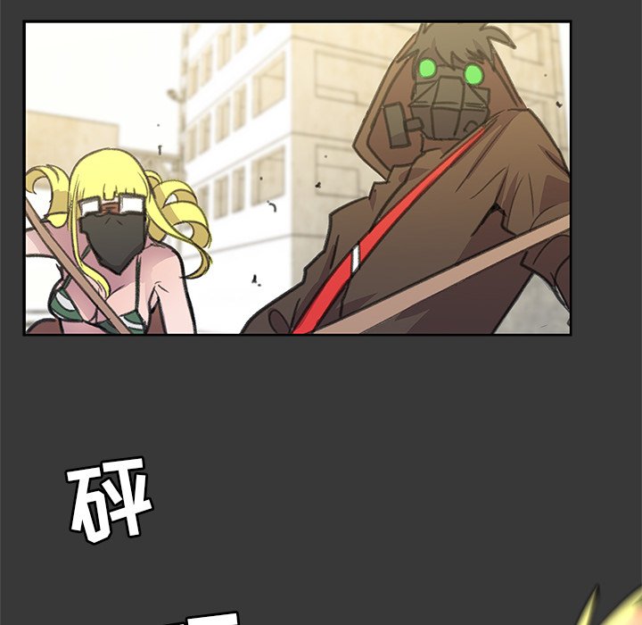 第4話 - 第64张