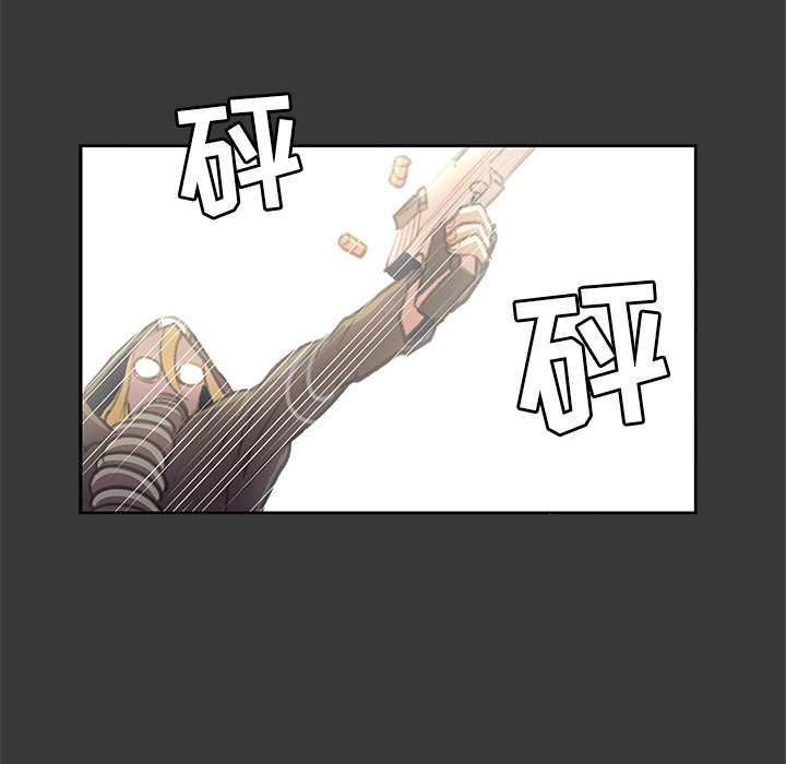 第4話 - 第68张