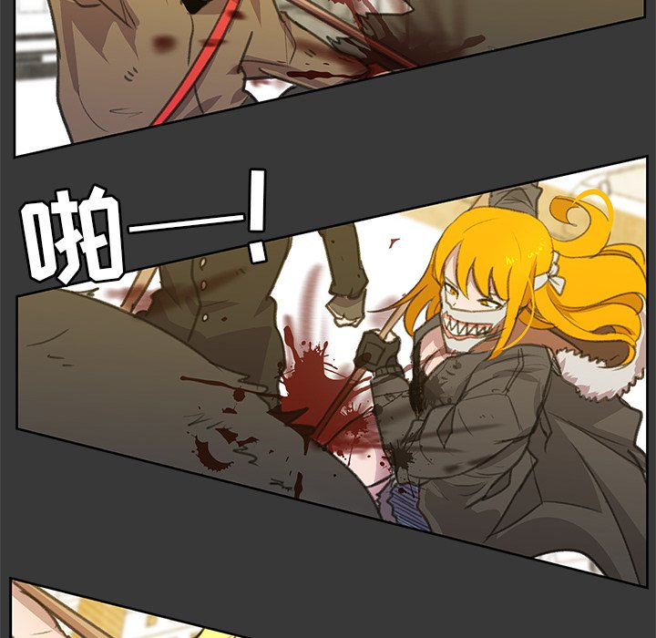 第4話 - 第7张