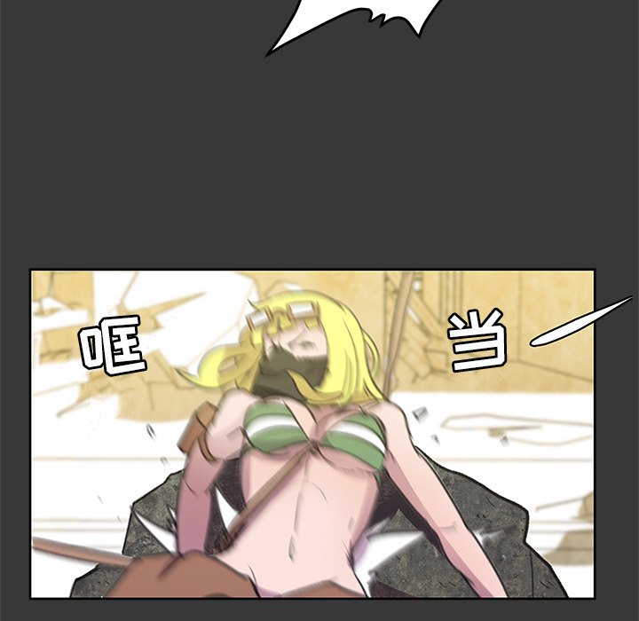 第4話 - 第85张