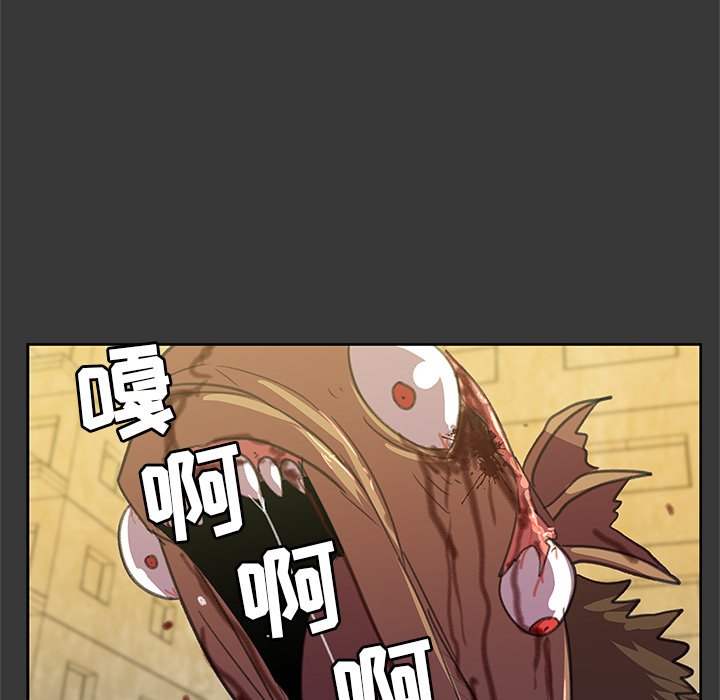 第4話 - 第86张