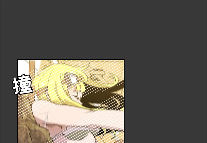 第5話 - 第0张