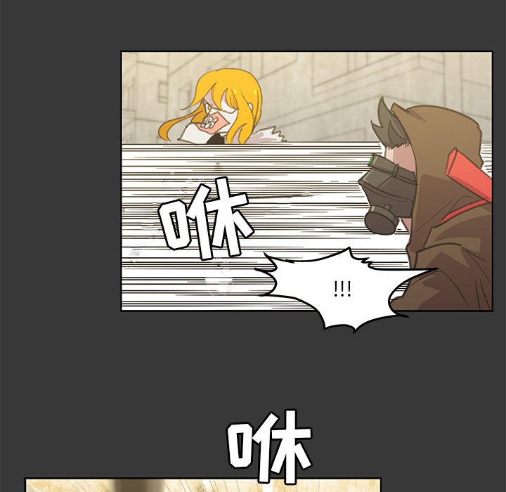 第5話 - 第10张