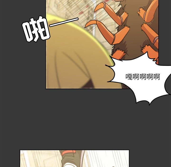 第5話 - 第12张