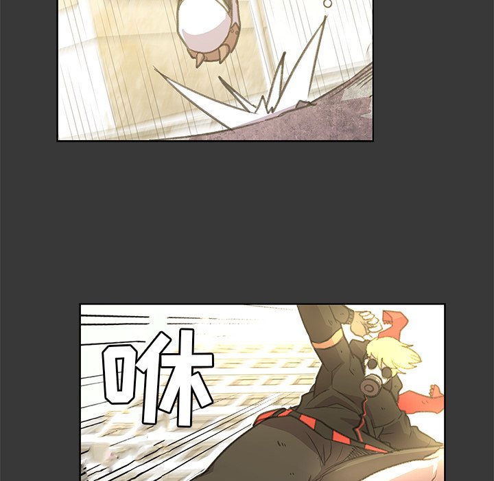 第5話 - 第13张