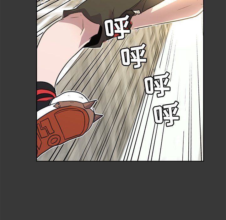 第5話 - 第14张