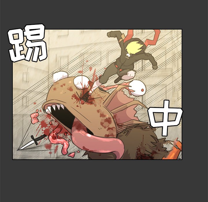 第5話 - 第15张