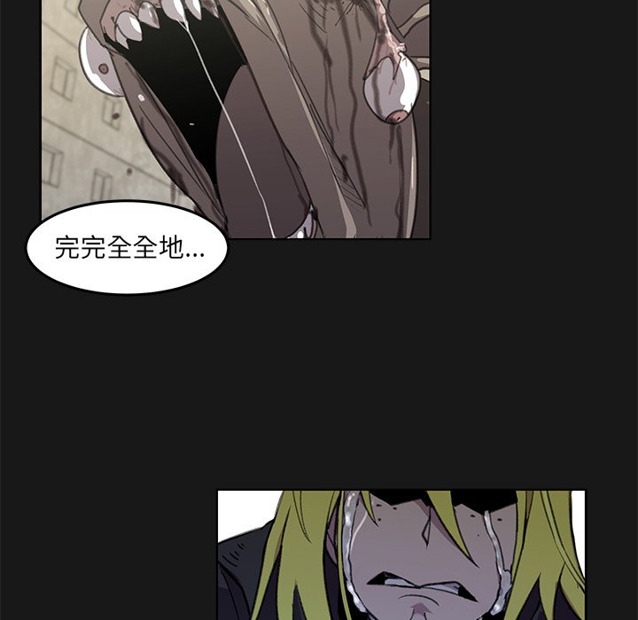 第5話 - 第46张