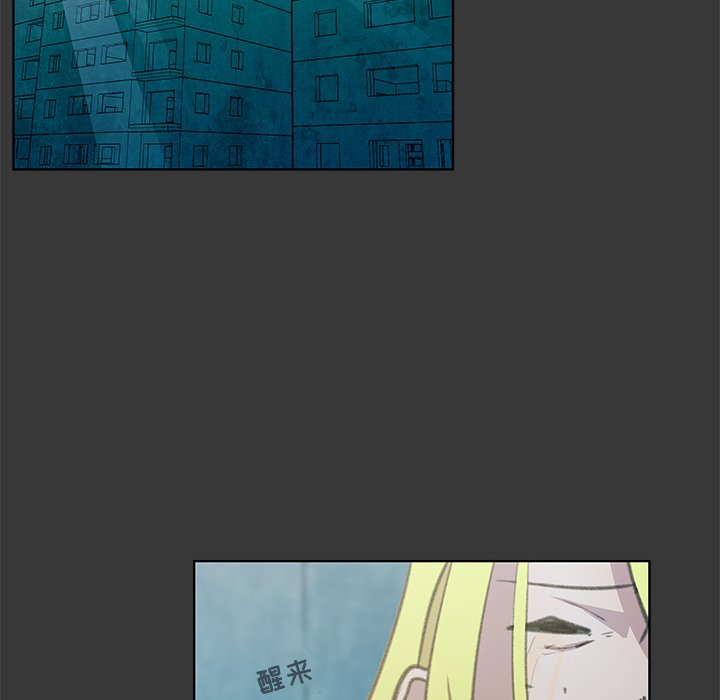 第5話 - 第50张