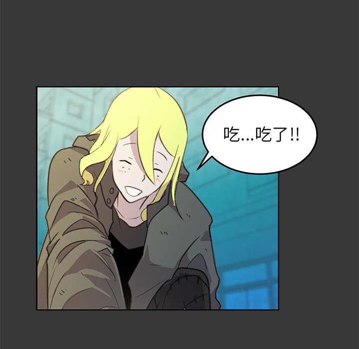 第5話 - 第70张