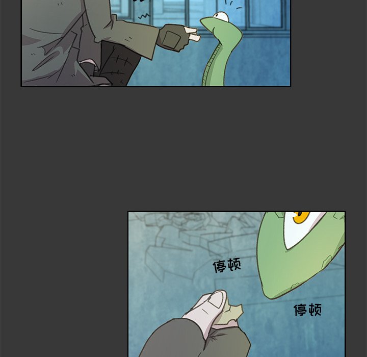 第5話 - 第72张