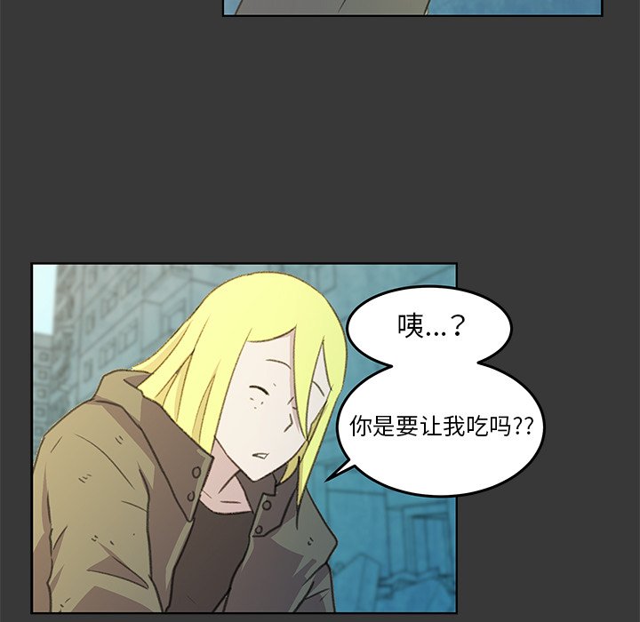 第5話 - 第73张