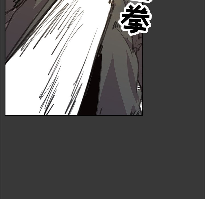 第6話 - 第101张