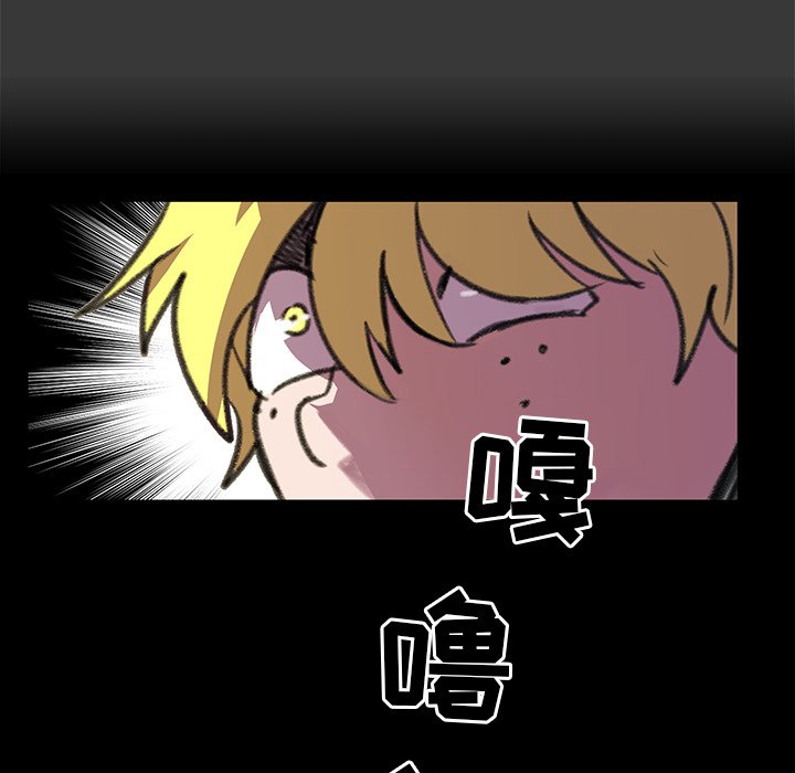 第6話 - 第105张