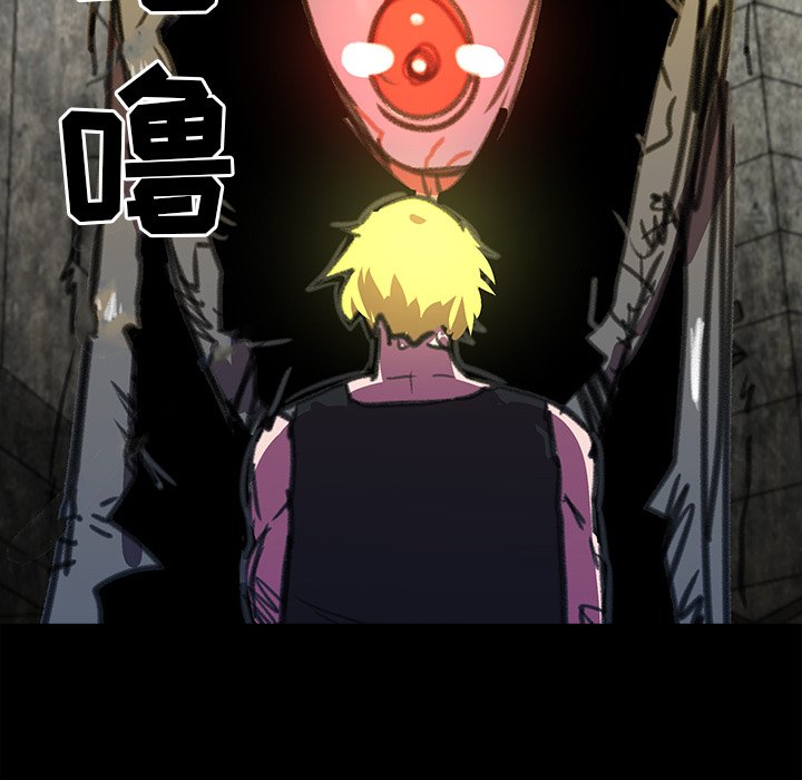 第6話 - 第107张