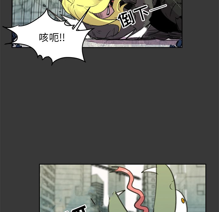 第6話 - 第58张
