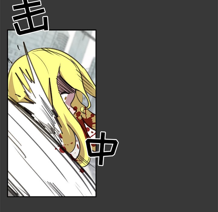 第6話 - 第68张