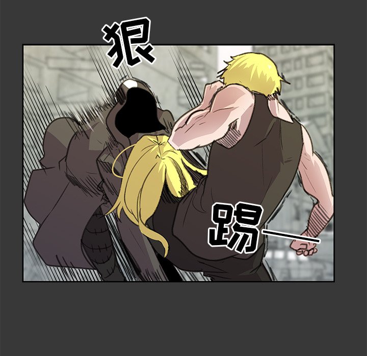 第6話 - 第71张