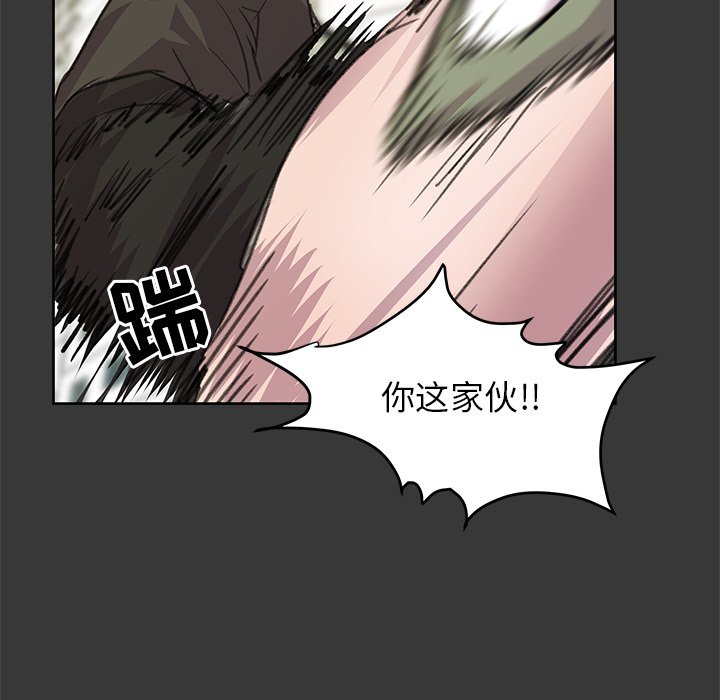 第6話 - 第78张