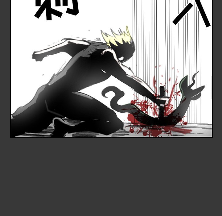 第6話 - 第81张