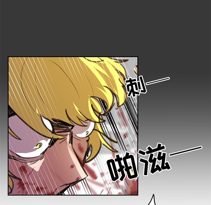 第6話 - 第83张