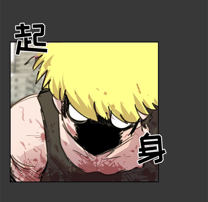 第6話 - 第90张