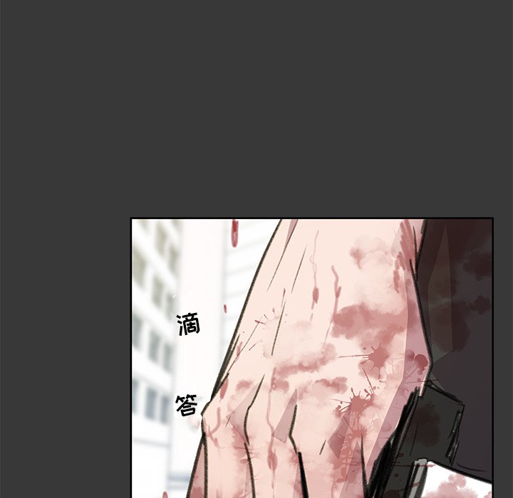 第6話 - 第91张